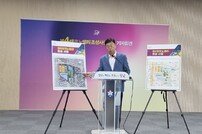 성남시, 오리역 일원 ‘제4 테크노밸리’ 추진
