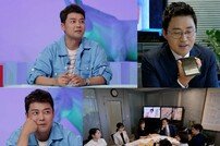 전현무, 아나운서실 러브콜에 “합평회서 먹은 욕 다 기억나” (사당귀)