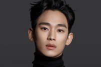 김수현, 10월 서울 팬미팅…亞 투어 피날레