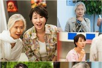 예수정·송옥숙, ‘개소리’에 끌린 이유