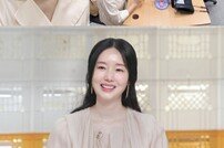 ‘정형외과 의사♥’ 이정현 둘째 복덩이 성별, 오늘 최초 공개 (편스토랑)