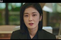 독립한 장나라, 남지현과 법정서 다툰다…최고 21.2% (굿파트너)[TV종합]