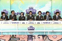 2년만에 돌아온 ‘아육대’ 7MC 군단+新체육돌 대거 등장