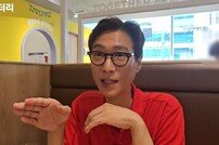 고지용, 금융업 망했나? 요식업 도전 근황 “건강 안 좋아져” (머니멘터리)