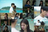 정소민 귀국 환영 파티→혼자가 아닌 함께 (엄마친구아들)
