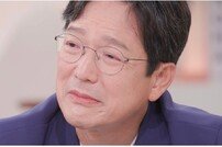 함익병, 가난해서 생긴 버릇? “父 밥상 엎을까 봐…” 눈물 (아빠하고)