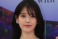 아이유, 9월 18일 데뷔 기념 2억 2500만 원 기부 [공식]