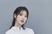 ‘기부 천사’ 아이유, 데뷔일 기념 2억 2500만원 쾌척