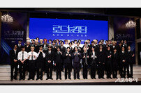 엠넷 ‘로드 투 킹덤: ACE OF ACE’