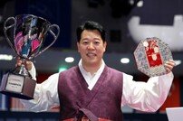 헐크 만세! 프로당구 강동궁, 4번째 트로피