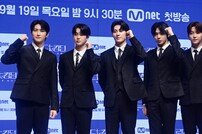 더뉴식스, ‘로투킹’ 파이팅!