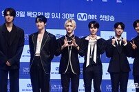 템페스트, 사랑스럽게