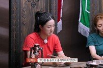 신지은 “배신감 느껴”…이대로 팀 와해 조짐? (여왕벌 게임)