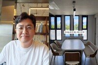 ‘박지윤과 이혼’ 최동석, “인내심의 한계는 어디인가” 의미심장하네 [DA★]