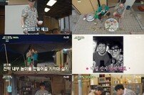 차승원-유해진, 조합은 항상 옳지…여기에 더한 임영웅이라니 (삼시세끼) [TV종합]