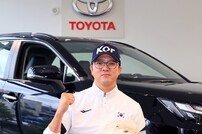 파리패럴림픽 한국 MVP 박진호, 부상으로 토요타 SUV 받아