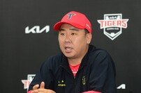 ‘2006·2017 KS 경험’ KIA 이범호 감독 “경기 감각, 신경 썼던 부분 기억하고 있어”