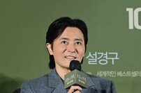 ‘보통의 가족’ 장동건 “설경구와 촬영하면서 많이 배웠다”