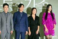 ‘보통의 가족’ 빛나는 주연 배우들!