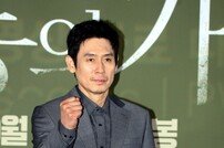 주먹 불끈 설경구, 영화 기대하세요~