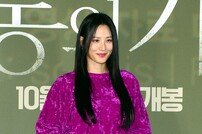 ‘보통의 가족’ 수현 “김희애 선배 포스 남달라 신경전 연기 쉽지 않았다”