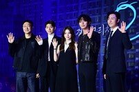 넷플릭스 ‘경성크리처’ 시즌2 제작발표회