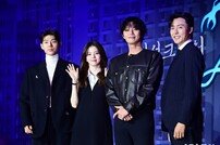 넷플릭스 ‘경성크리처’ 시즌2의 주역들