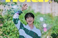 온유 팬콘서트 타이베이 지역 추가 오픈