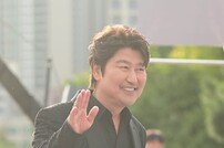 송강호, 삼식이 삼촌의 인사