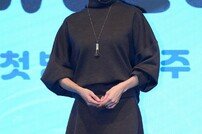 금새록 ‘서서히 시력을 잃어가요’