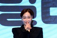 김혜은 ‘쉿!’