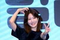 양혜지 ‘이쁜 날라리’