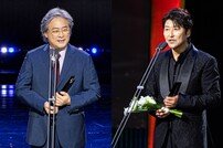 박찬욱 “내 안의 어린아이”→송강호 “첫 드라마, 감개무량” (SDA)[종합]