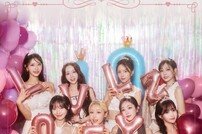 러블리즈, 10주년 기념일에 신곡 발표…12일 ‘닿으면, 너’