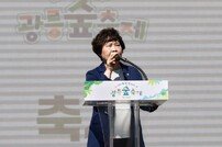 남양주시의회, 광릉숲 축제 참석