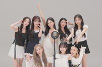 러블리즈 ‘킬링 보이스’ 출격…데뷔 10주년 콘서트 11월 개최