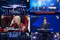 더크루원 VS 원어스 VS 크래비티, 계급장 떼고 정면승부 (로드투킹덤)