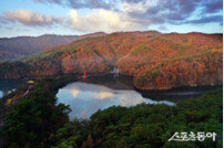 충남도, 칠갑산도립공원 탐방로 개선 사업 추진