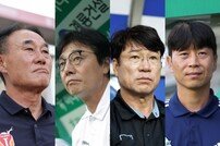 ‘네가 가라 강등권’…하위권 4팀이 정면충돌하는 K리그1 정규리그 마지막 라운드