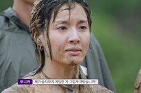 모니카, 극대노에 눈물 “억장 무너져”…전원 ‘경악+소름’ (여왕벌 게임)