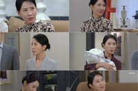 종영 ‘수지맞은 우리’ 김희정 “긴 시간 함께 한 모든 분들 감사”