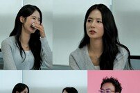 “코로나 이후 적금 없어” 박기량, 충격의 카드 명세서 첫 공개 (사당귀)