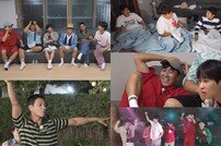 파격 실내취침?→공포의 눈치 게임 ‘잠 못 드는 밤’ (1박 2일)