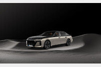 BMW 코리아, 10월 온라인 한정 에디션 3종 출시