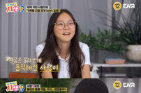 추사랑 다 컸네…유토와 홍콩行, 그런데 시작부터 위기 (내 아이의 사생활)