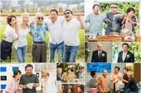 ‘개소리’ 환상 케미 쏟아지는 중
