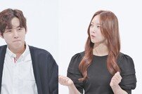 백성현, ‘조보아 닮은 꼴’ ♥아내에 “첫눈에 반해” 깜짝 고백(동상이몽2)