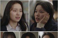 ‘스캔들女’의 최후 “걸레 냄새 나네”…10대 치정극 수위 심각하네 (프래자일)