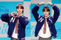 더윈드 김희수 ‘女心 녹이는 하트’