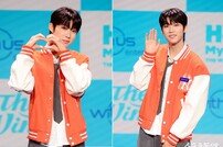 더윈드 박하유천 ‘시크한 하트~’